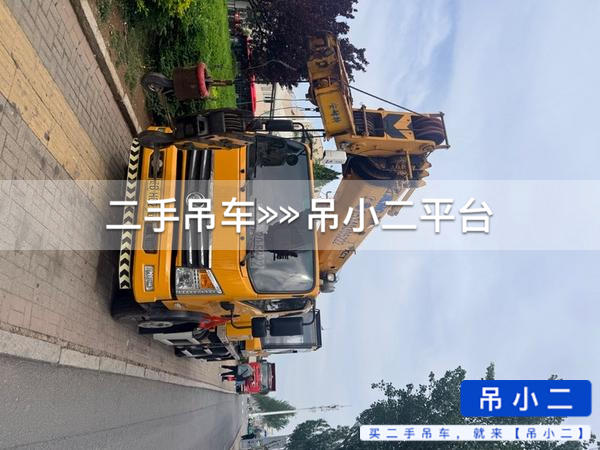 https://assets.gongji58.com/2026-05-25/4js041oird1779669008.jpg?watermark/1/image/a29kbzovL2dqZ2ovd2F0ZXJtYXJrL2RjLnBuZw/gravity/South/dx/0/dy/200/wst/2/ws/1|imageView2/0/w/1024/interlace/1